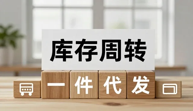 坚持诚信经营：性能与适用条件的深度解析